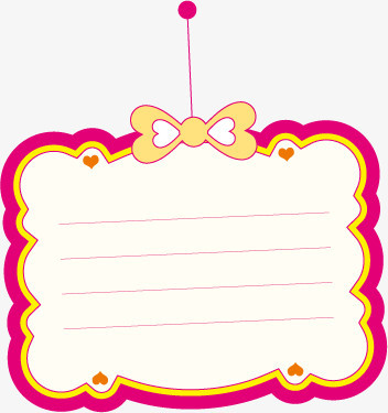 卡通可爱对话框png图片素材免费下载_可爱png_352*375像素_【熊猫办公