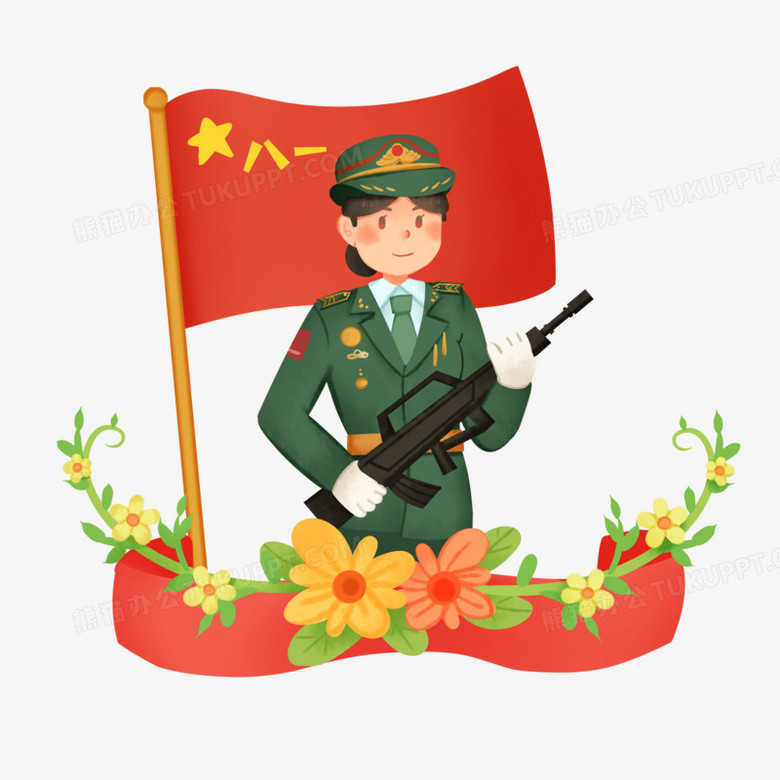 手绘卡通八一建军节女军人场景免抠素材
