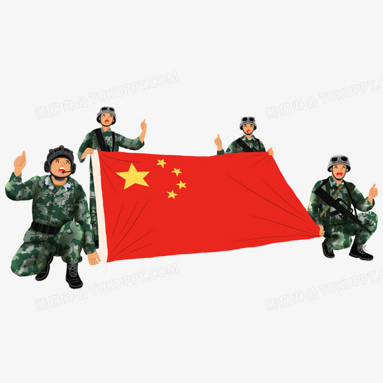 卡通手繪陸軍軍人和國旗一起合影免摳元素