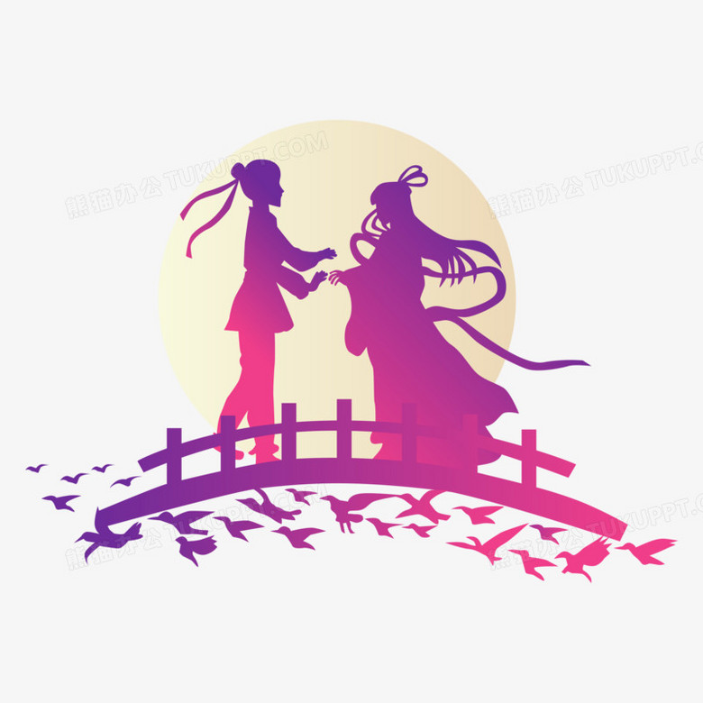 紫色浪漫牛郎织女剪影矢装饰元素