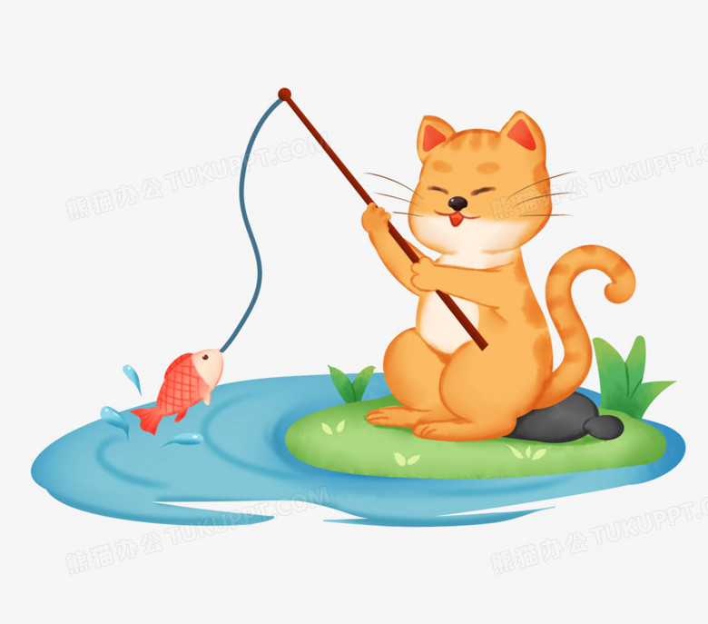 小猫钓鱼剪贴画图片