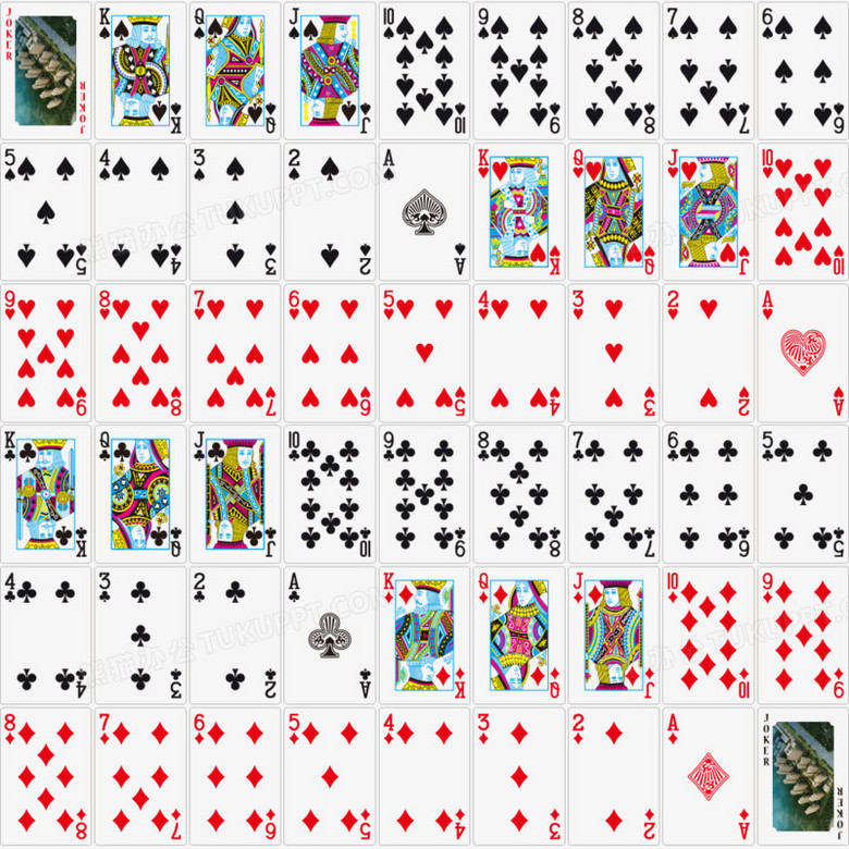 扑克纸牌PNG图片素材下载_扑克纸牌PNG_熊猫办公
