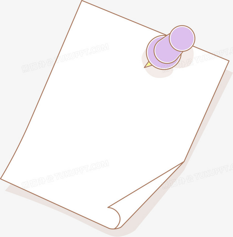 纸条纸张标签PNG图片素材下载_纸条PNG_熊猫办公