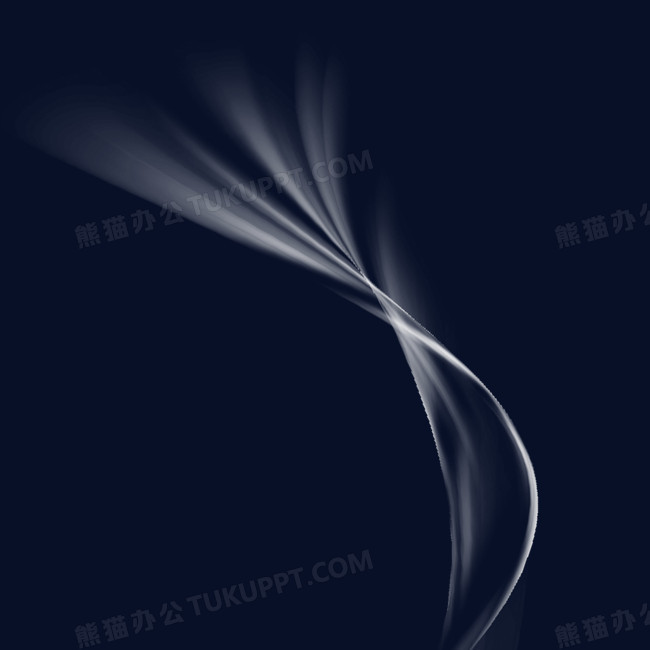 光束png图片素材下载_光束png_熊猫办公