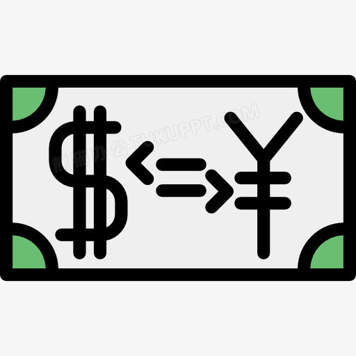货币兑换图标