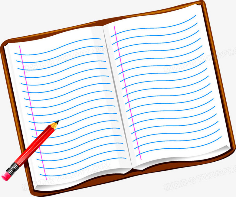 作业本PNG图片素材下载_作业本PNG_熊猫办公