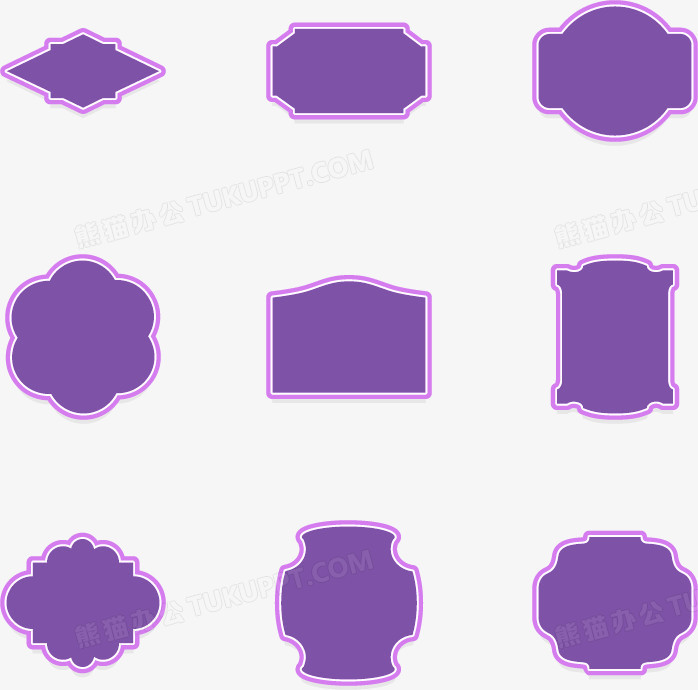 紫色花边文字框png图片素材下载 花边png 熊猫办公