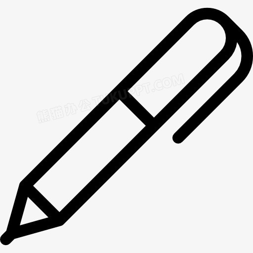 笔图标PNG图片素材下载_图标PNG_熊猫办公