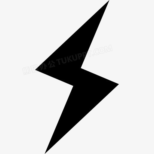 闪电符号图标png图片素材下载_图标png_熊猫办公