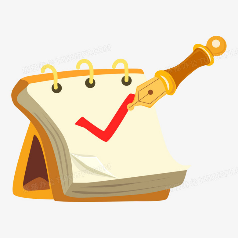 手绘签到日历打卡矢量素材