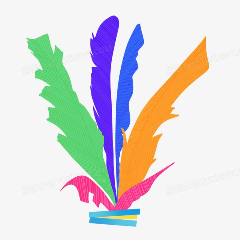 手绘毽子体育毽子免抠素材