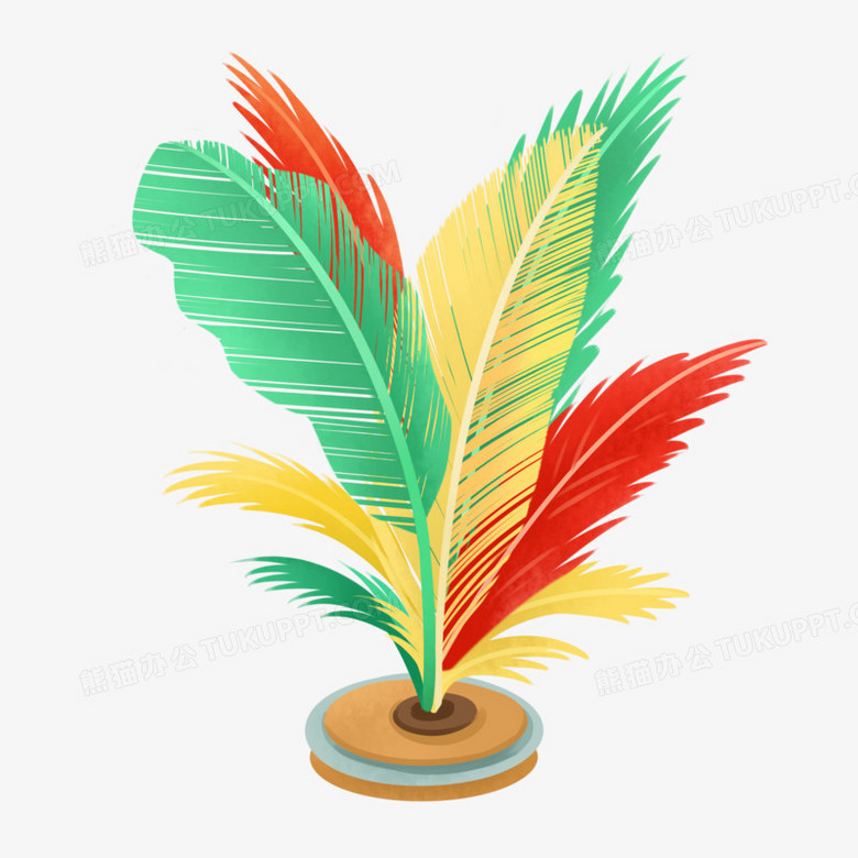 手绘一个彩色的鸡毛毽子元素