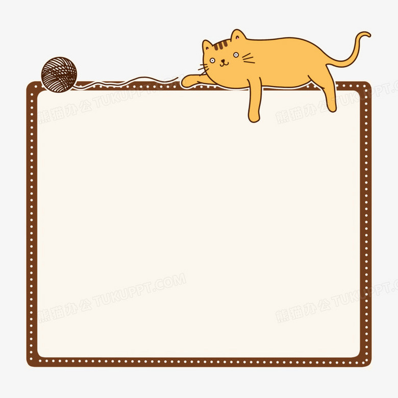 在整个配色上使用多种颜色作为基础色调,设计了可爱猫咪毛线边框,整体