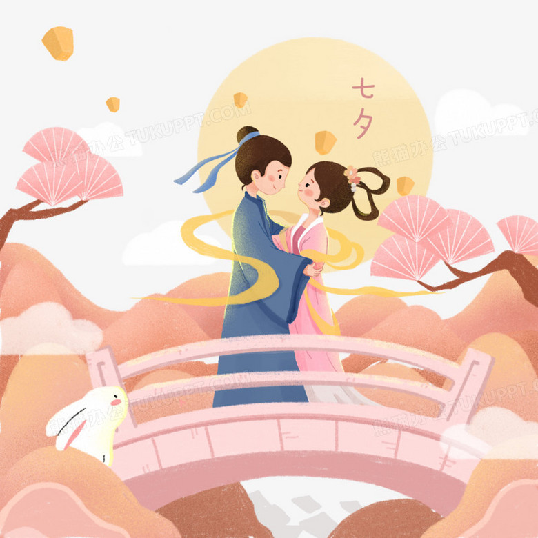 手绘牛郎和织女鹊桥相会插画素材