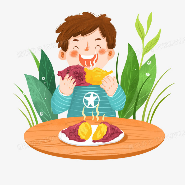 手绘卡通男孩吃番薯插画免抠元素