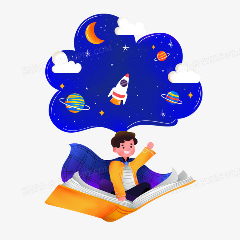 本作品全称为《卡通风男孩遨游在知识的海洋元素》,使用 adobe