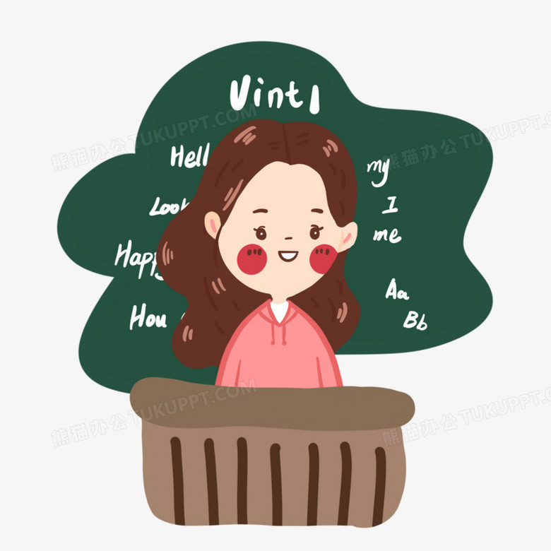 卡通英语老师形象素材