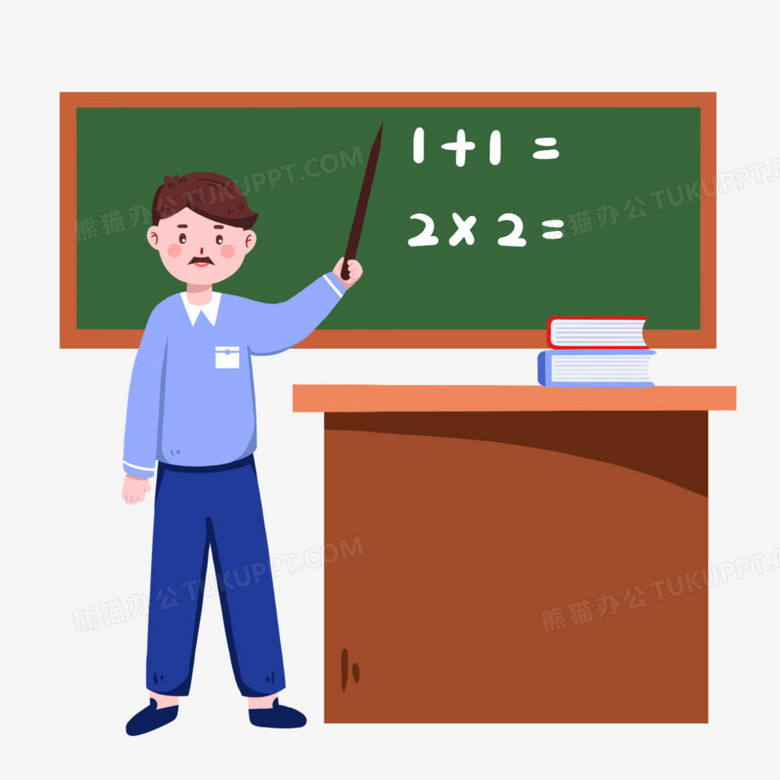 手绘男数学老师讲课场景素材