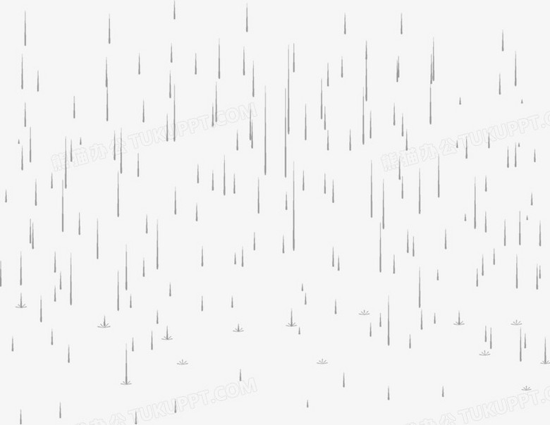 下雨png图片素材免费下载 下雨png 2244 1732像素 熊猫办公
