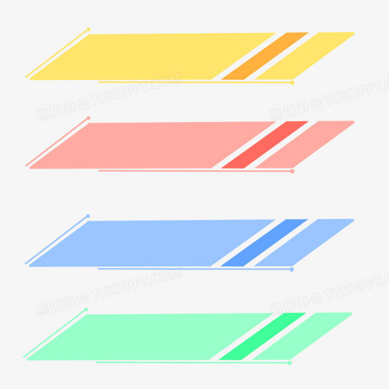 一组标题框边框png图片素材下载_边框png_熊猫办公