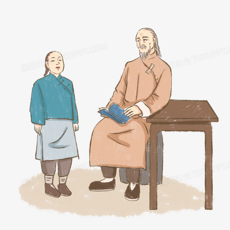 手绘卡通私塾教书先生素材