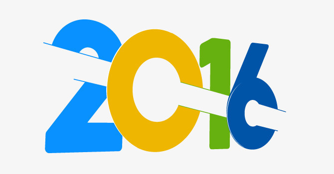 2016数字组合艺术字