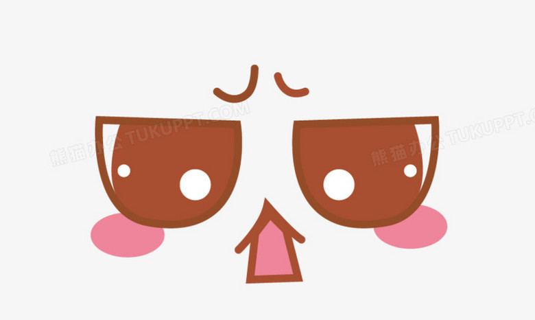 表情PNG图片素材下载_表情PNG_熊猫办公