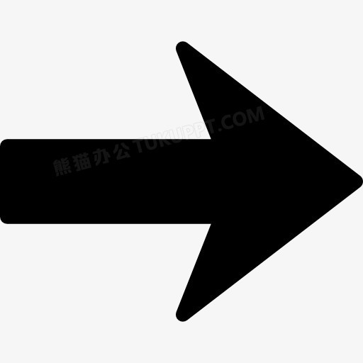 箭头指向正确的图标