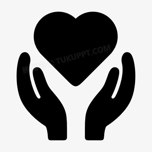 本作品内容为双手捧起来的心图标