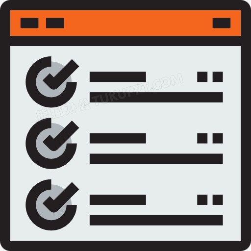 任务图标PNG图片素材下载_图标PNG_熊猫办公