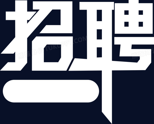 Ƹ
