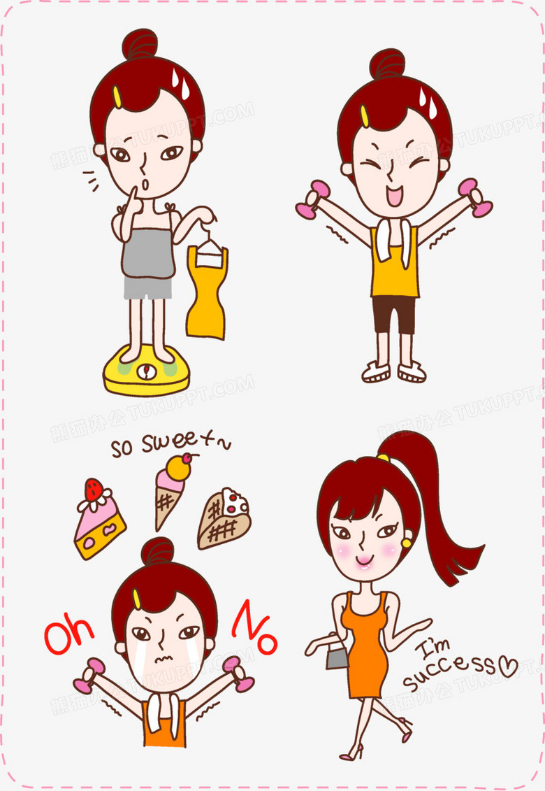 美女减肥酵素排毒人物卡通