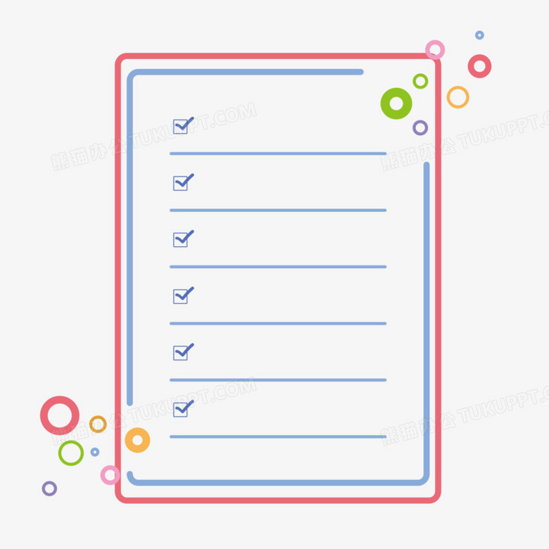 手绘卡通任务卡卡片边框素材