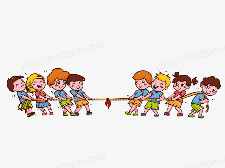 手绘卡通儿童拔河比赛免抠元素