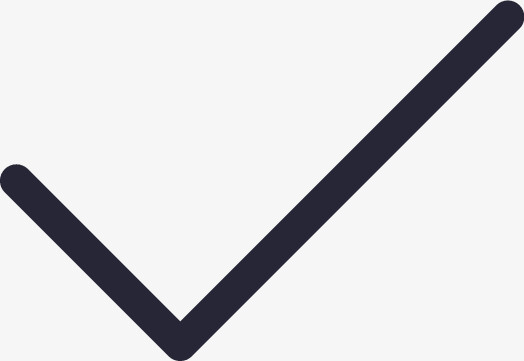 打勾png图片素材下载_打勾png_熊猫办公