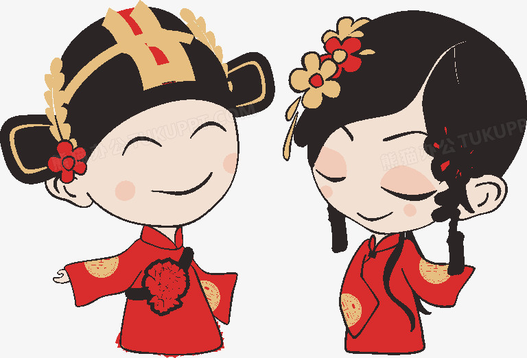 中式婚礼卡通小人免费下载图片