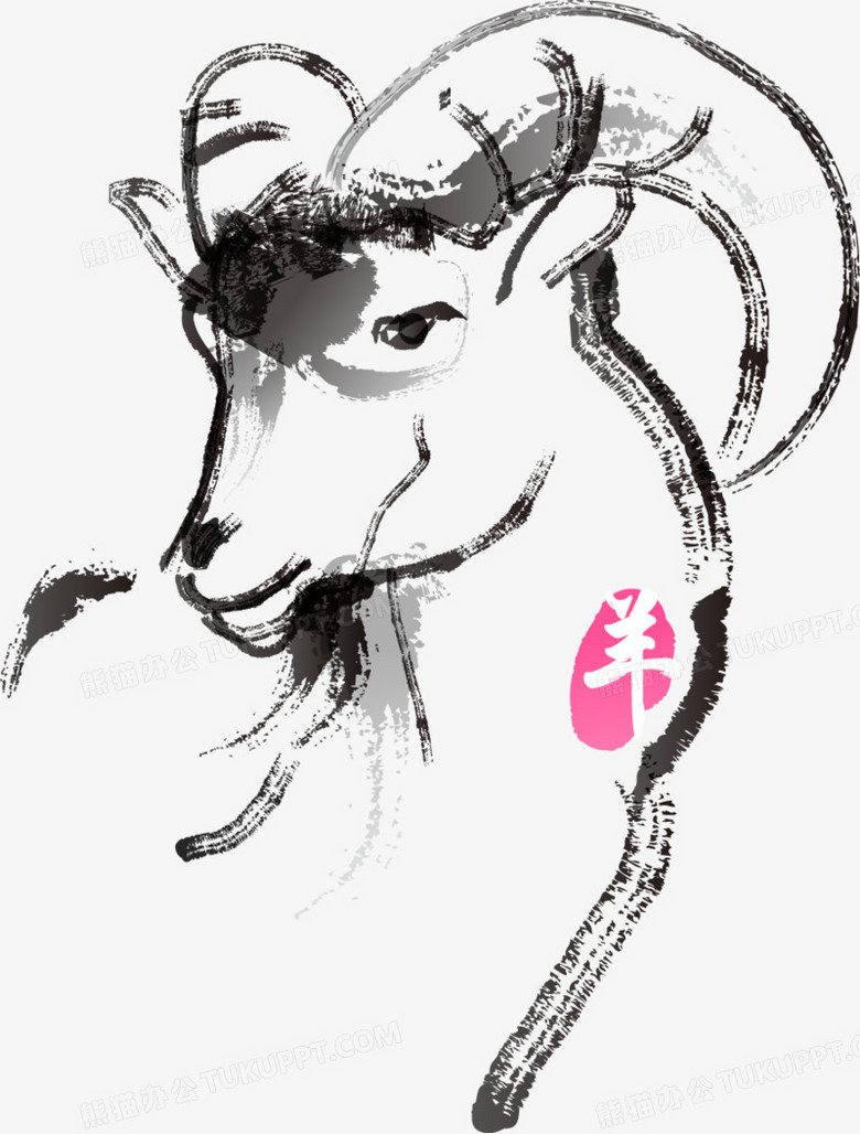 水墨羊头矢量图png图片素材下载 羊头png 熊猫办公