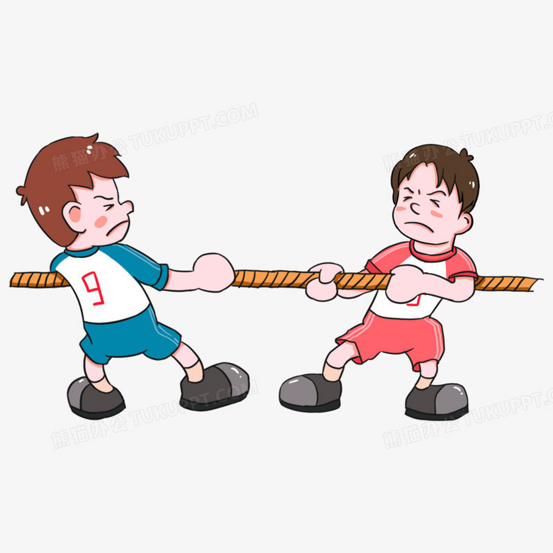 手绘卡通儿童拔河素材