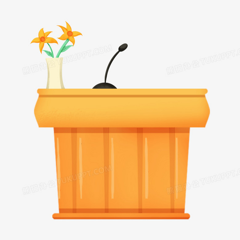 卡通手绘讲台免抠元素