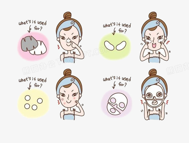 敷面膜步骤png图片素材下载 步骤png 熊猫办公