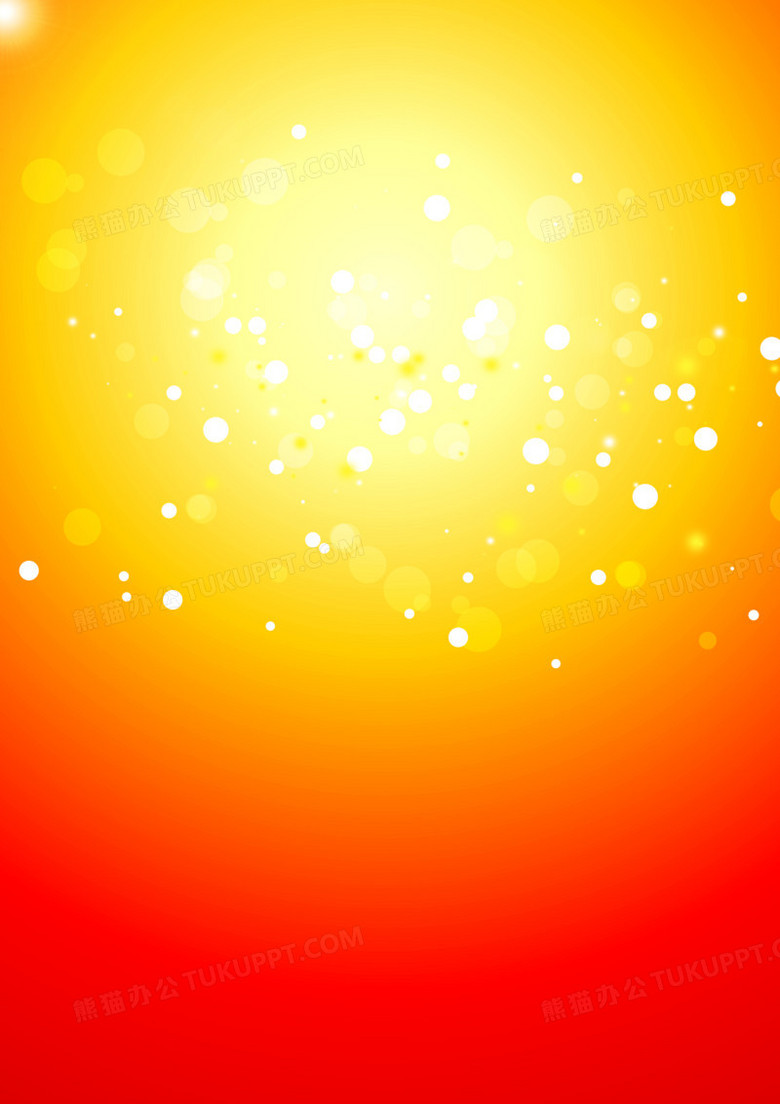 黄底光点中秋海报背景国庆