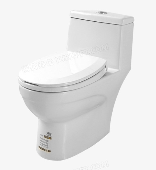 陶瓷马桶png图片素材下载_马桶png_熊猫办公