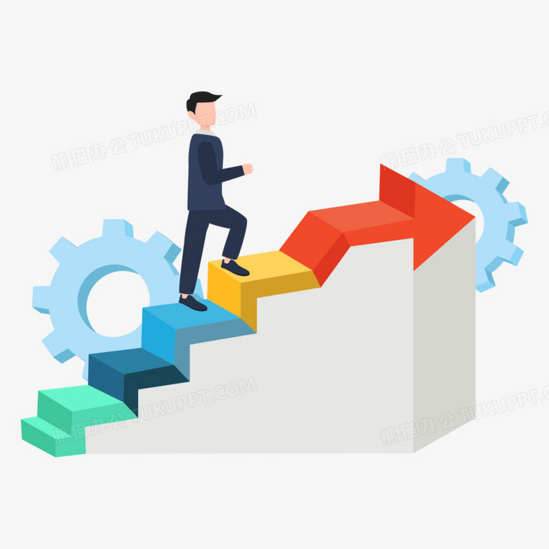 本作品全称为《卡通手绘彩色上升阶梯职场人物元素》,使用adobe