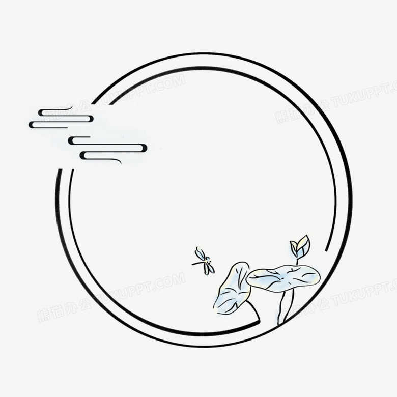 ɻҶˮī߿ز