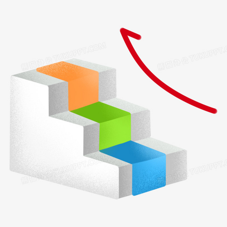 手绘上升阶梯免抠元素