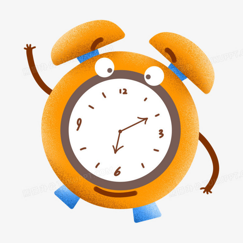 创意卡通手绘拟人闹钟免抠元素