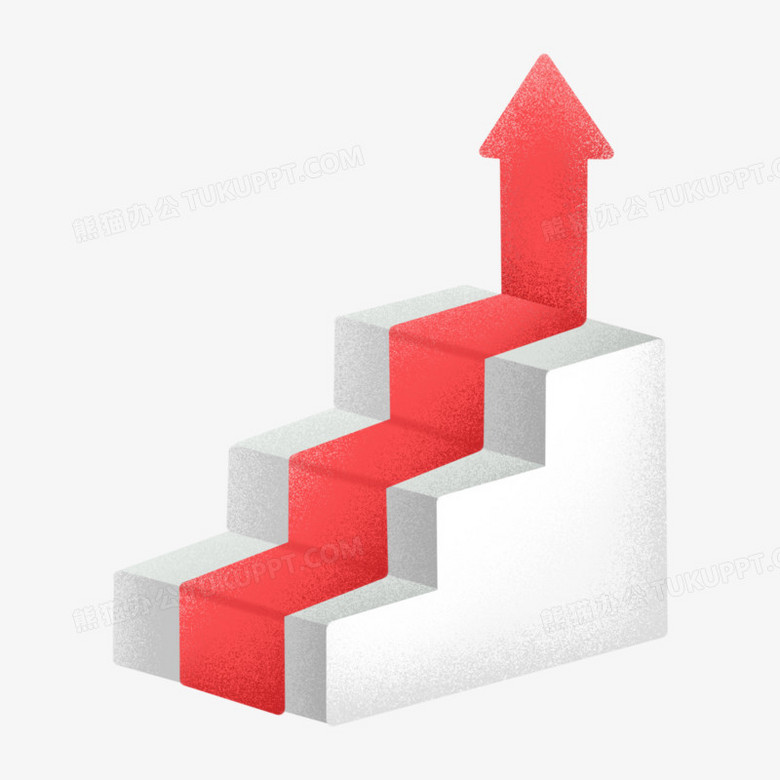创意卡通手绘上升阶梯ppt素材