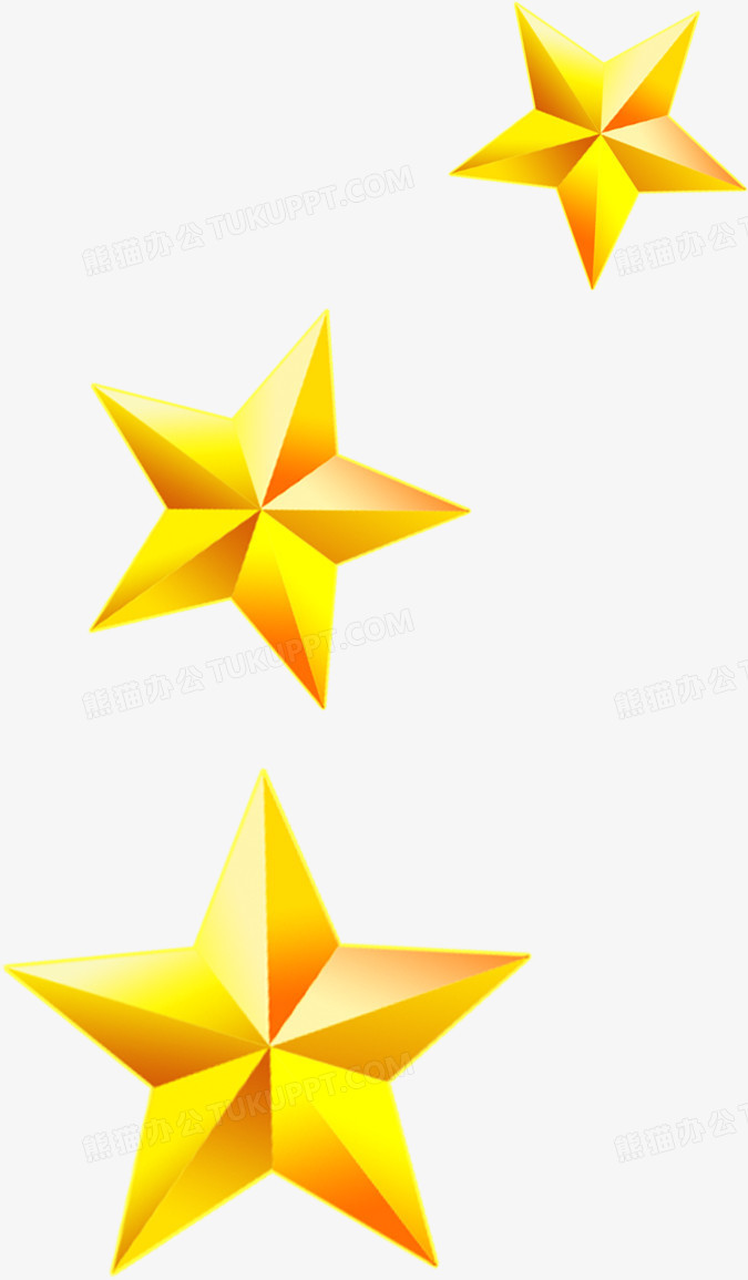 金色立体星星海报png图片素材下载_海报png_熊猫办公