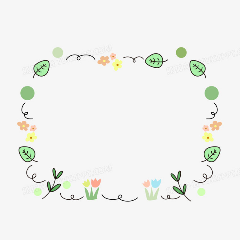 卡通简笔画植物可爱边框元素png图片素材下载_边框png_熊猫办公