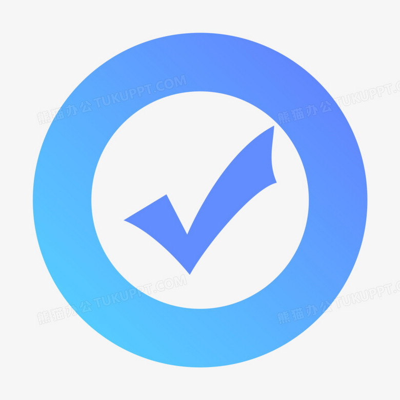 打勾打叉图标元素PNG图片素材下载_图标PNG_熊猫办公